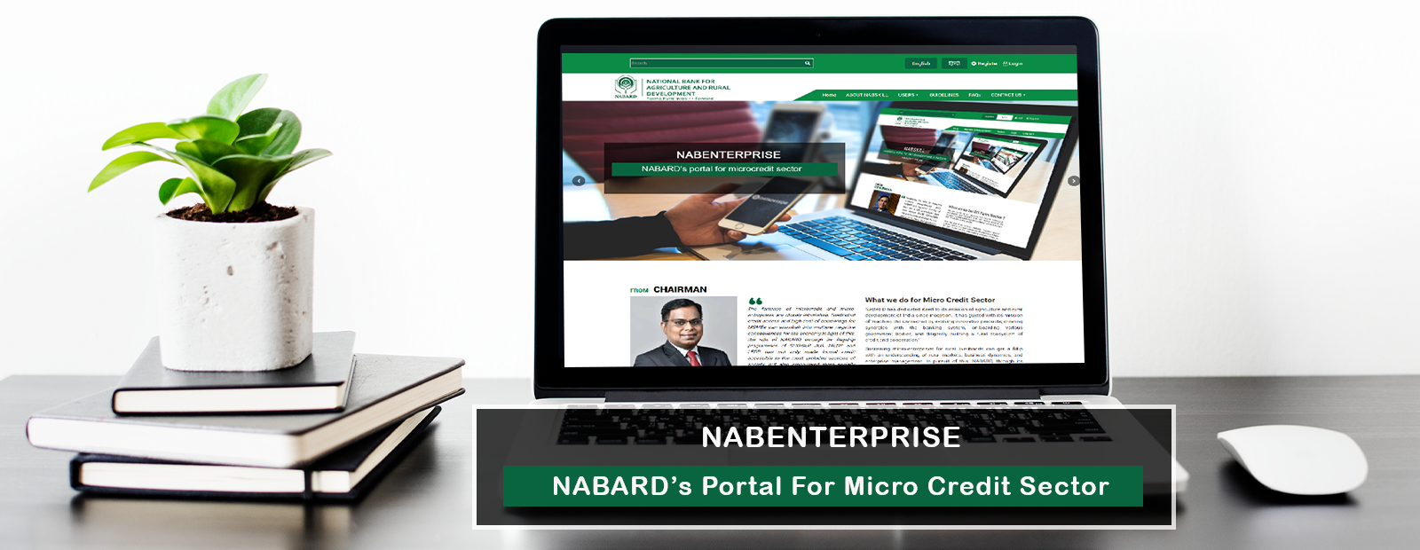 Head Office :: NABARD